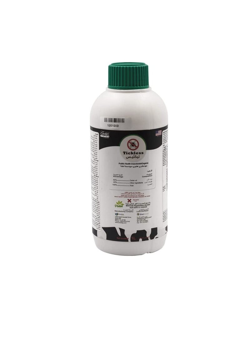 Generic Organic Insecticide  - Image 2