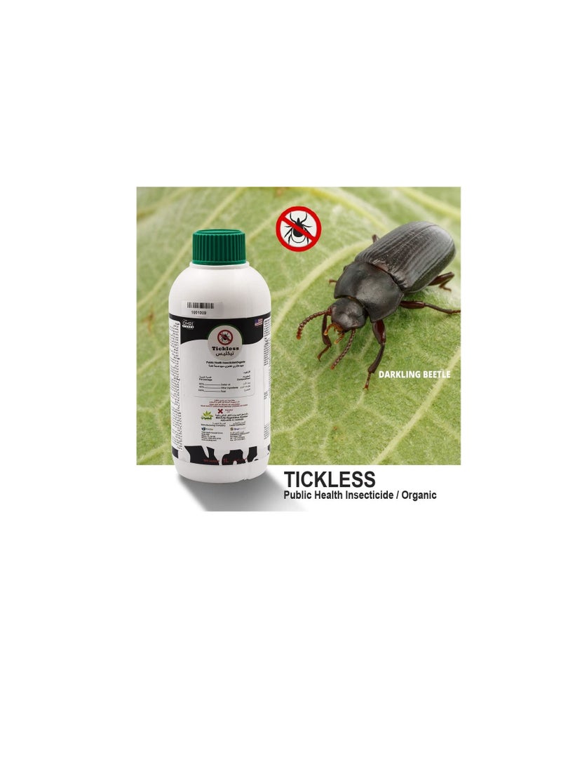 Generic Organic Insecticide  - Image 3