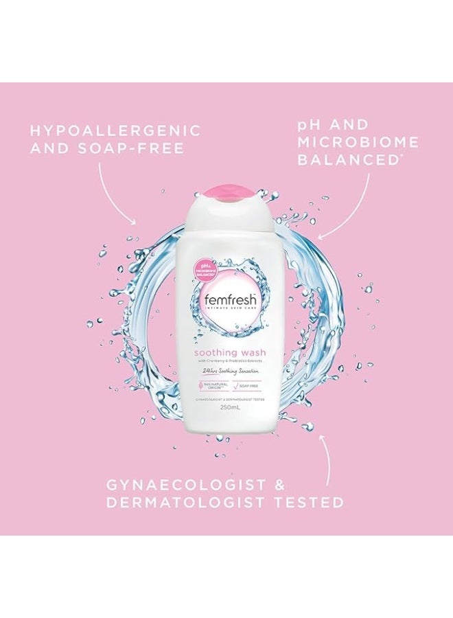 فيم فريش غسول مهدئ بخلاصة التوت البري والبروبيوتيك 250 مل - Image 5