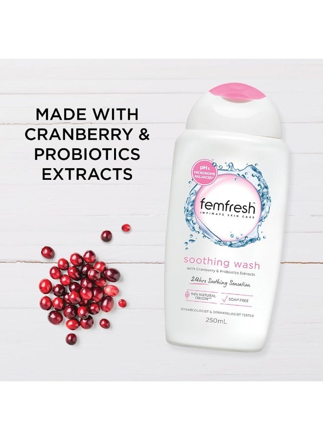 فيم فريش غسول مهدئ بخلاصة التوت البري والبروبيوتيك 250 مل - Image 2