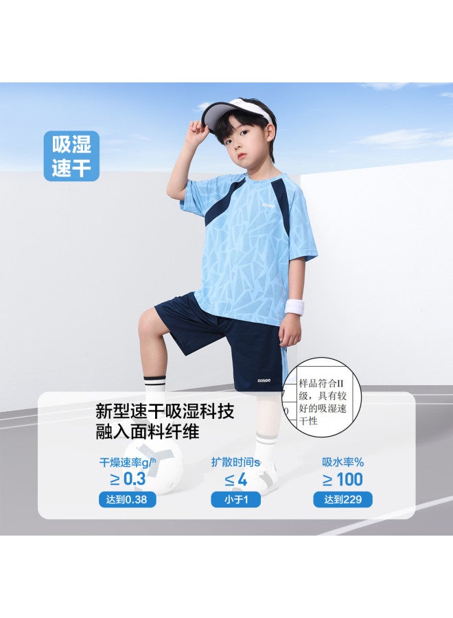 Zuoxi Kids' Outfit Summer Boys & Girls Breathable Mesh Quick-dry Two-piece Sportswear Trendy Activewear For Big Kids - Image 4