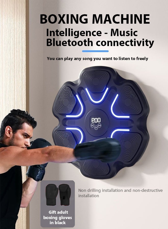 Generic Boxing target,Bluetooth music adult intelligent boxing machine,Smart Electronic Music Boxing Machine for Men with Gloves Toy Wall Mounted Boxing Machine Smart Boxing Target,Children's Trainer Home Fitness Boxing Wall Target Portable indoor fighting game  - Image 1