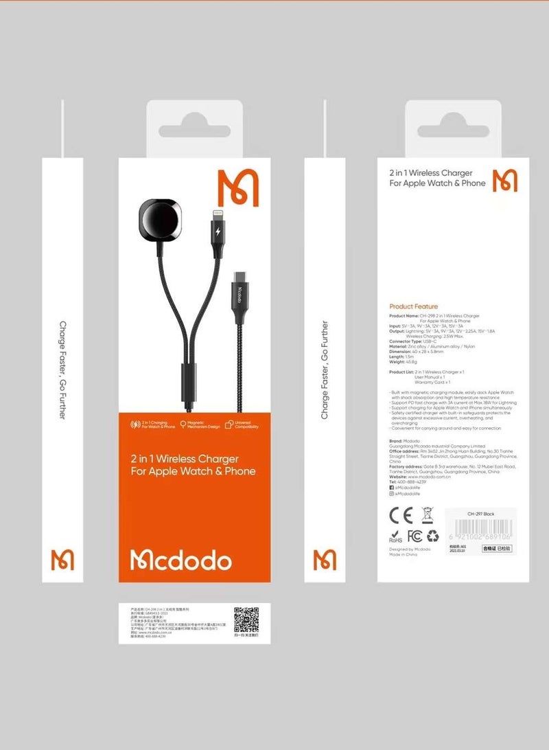 MCDODO CH-2980 29W 2 in 1 Wireless Charger iP Watch & Phone