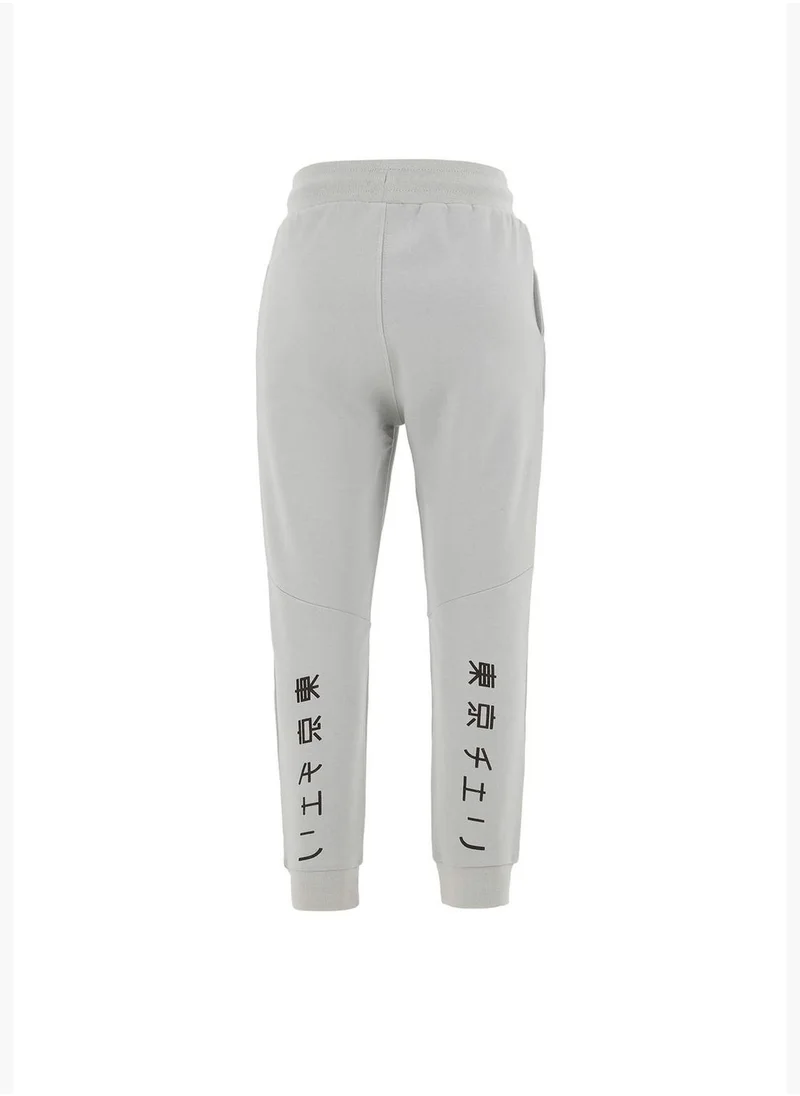DeFacto Text Print Shirred Sweatpants