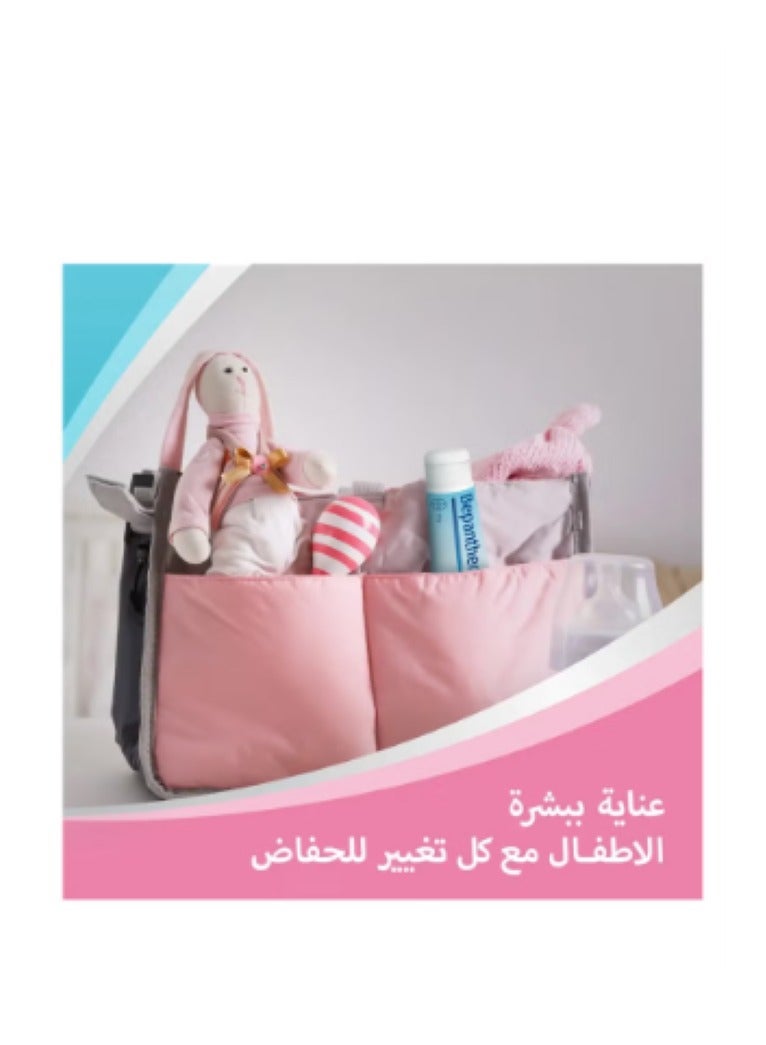 Bepanthen مرهم العناية بالحفاضات 30 جرام 4 قطع - Image 3