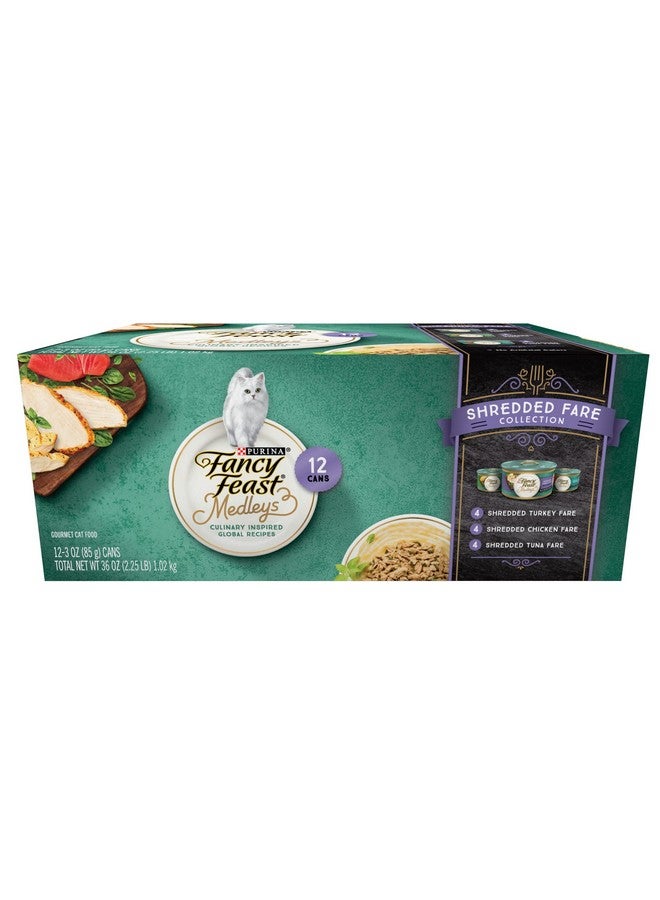 فانسي فيست مجموعة متنوعة من طعام القطط الرطب من Y Feast، مجموعة Medleys Shredded Fare - (عبوتين من 12 علبة) 3 أونصة - Image 1