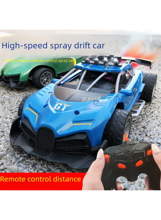 Generic Children's Toy Four-way Charging Remote Control Car 1:16 Wireless Light Spray Racing Boy Electric Sports Car-Color:Rambo Charging Edition + Light + Spray [Green]]-Proportion:1:16  - Image 2