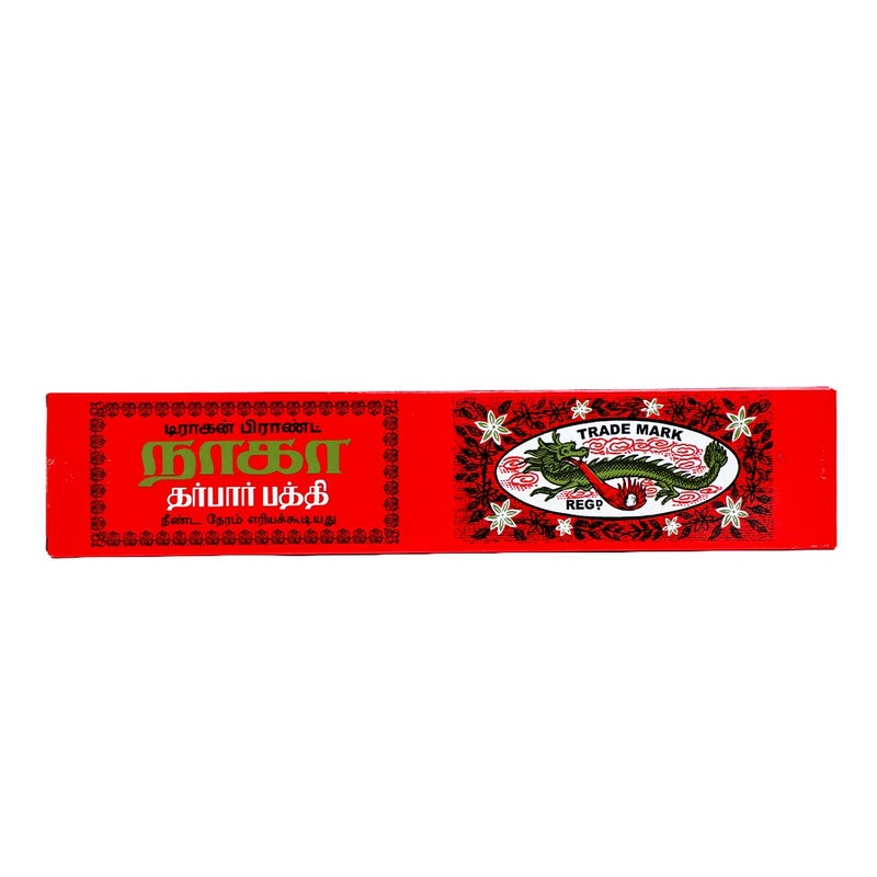 Dragon Naga Darbar Bhati Incense Sticks, Long Lasting Agarbatti with Natural Fragrance, Premium Dhoop Agarbatti 50gm - 1 Pack - Image 3