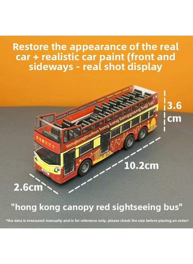 null - Hong Kong Open Canopy Sightseeing Bus Sunset Flying Car Simulation Car Model Children's Toy Souvenir Alloy Car Model-Color:Blue Hong Kong Railway Blister Pack/alloy/pull Back Genuine/transparent Window + Color Box (12 Pieces/small Box, 6 Small Boxes/carton) - Image 1