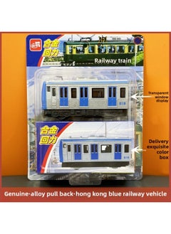 Hong Kong Open Canopy Sightseeing Bus Sunset Flying Car Simulation Car Model Children's Toy Souvenir Alloy Car Model-Color:Blue Hong Kong Railway Blister Pack/alloy/pull Back Genuine/transparent Window + Color Box (12 Pieces/small Box, 6 Small Boxes/carton)
