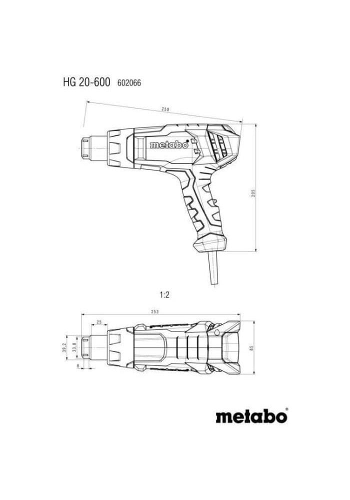 Metabo HG 20-600 Hot Air Gun - Image 3