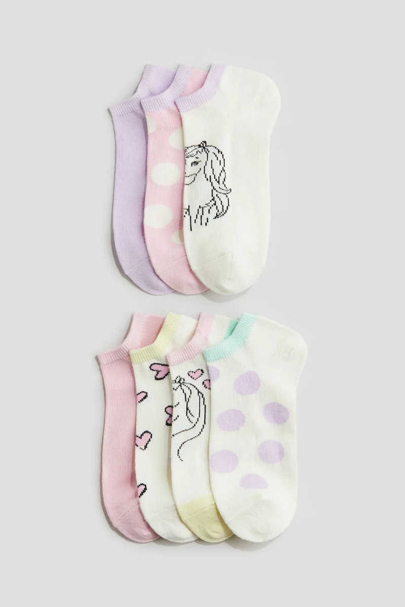 H&M 7-pack trainer socks