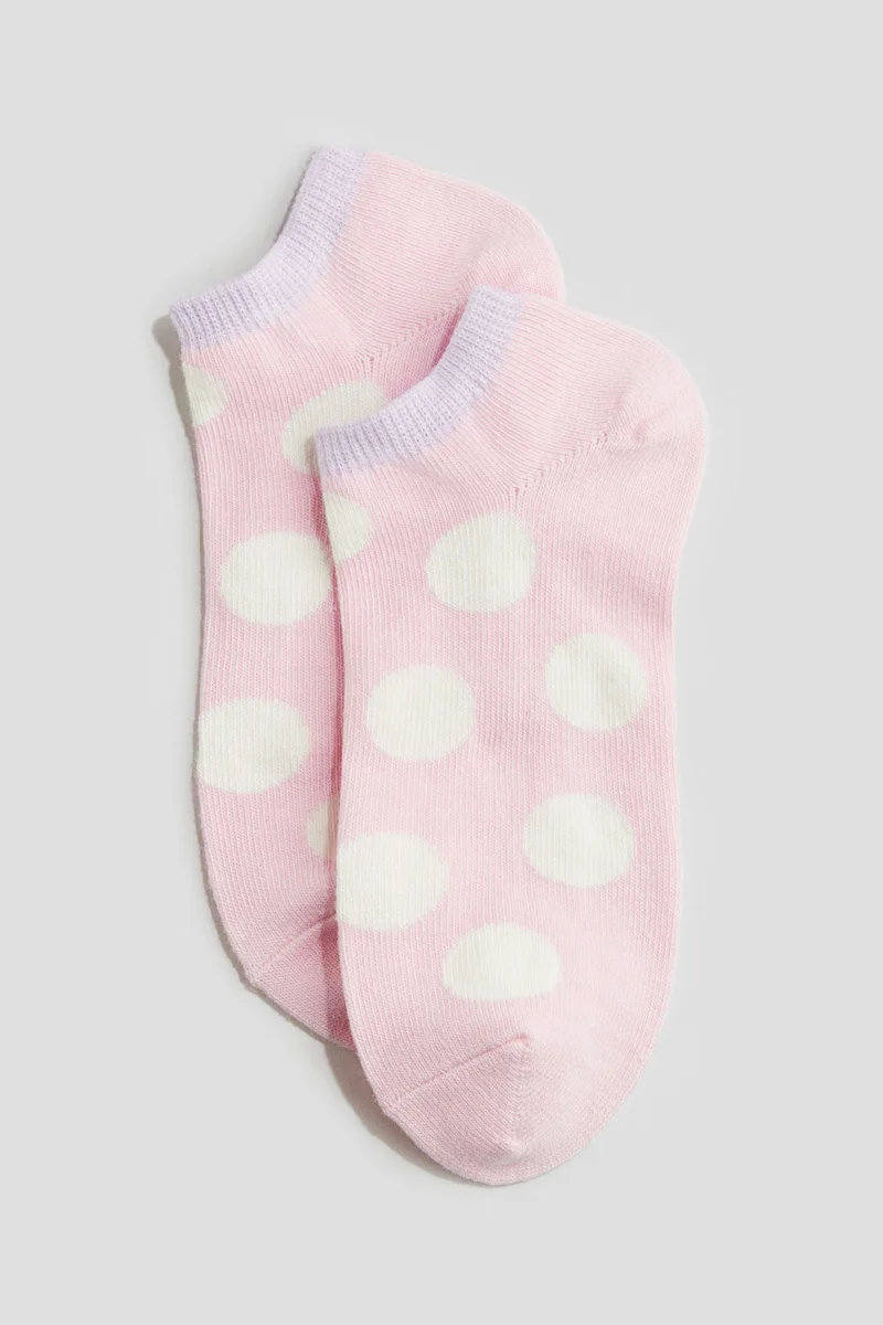 H&M 7-pack trainer socks