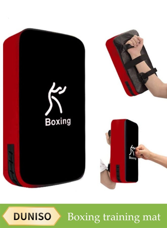 DUNISO Boxing Glove，Thick Taekwondo Kick Target，Arm Straight Baffle Curved Foot Target，Square Target，Can Be Used for Sanda, Taekwondo, Martial Arts Fighting，Former Red - Image 1