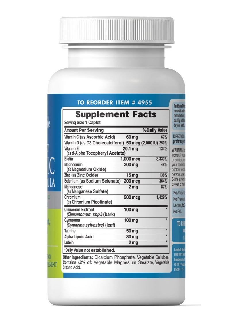Puritan's Pride Puritan's Pride High Potency Diabetic Support Formula – 60 Caplets for Blood Sugar & Metabolism  - Image 2