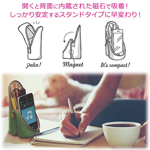 Sonic Pen Case, Standing Pen Case, Smaster, Calm Green, FD-1607-G - Image 3