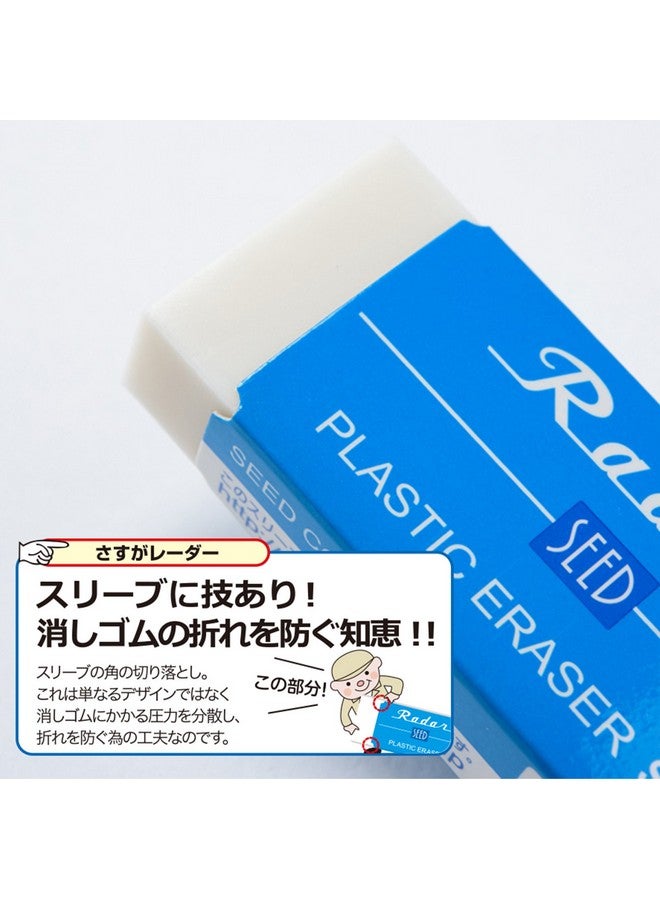 سيد رادار الممحاة 100 S-100-5P - Image 4