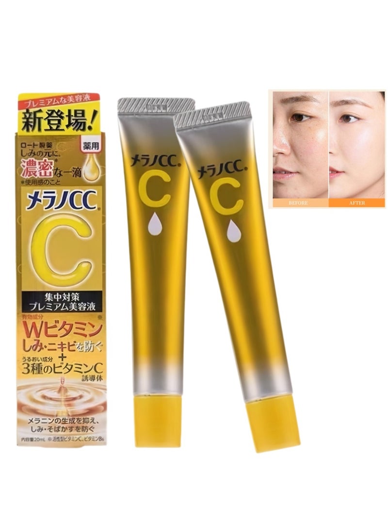 MELANO CC 2 bottles - Facial Essence Beauty Serum for Acne Scars 20ml - Image 1