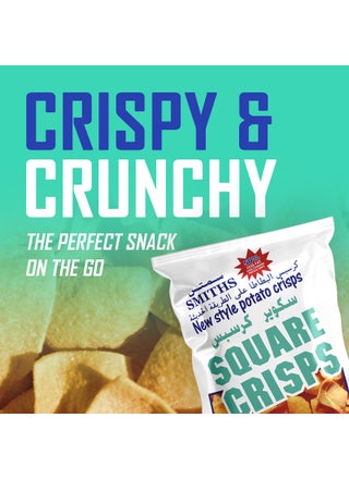 Salt & Vinegar Square Chips - view 4