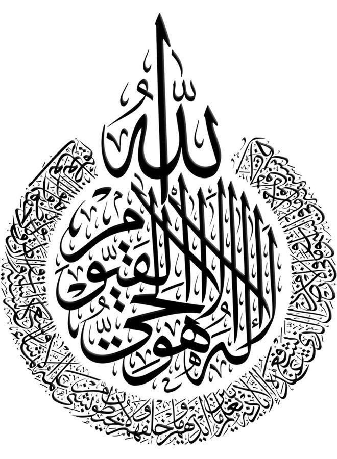 NIBEMINENT Wall Sticker Wide Application Stylish PVC Eye-catching Letter Decal for Living Room Black - Image 1