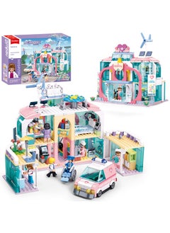 Sluban Girls Friends Hospital Building Sets, City Playset With Pull-Back Ambulance 4 Departments, 7 Minifigures, Compatible With Lego Friends, Christmas Thanksgiving Day Gifts For Girls Kids 6+ 8+ 12+  - Image 1