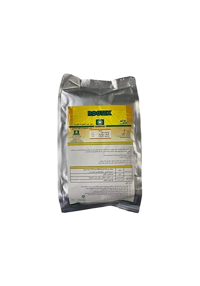 مغذي ROOTEX NPK 6-46-5+TE+18OE 1كجم لتعزيز نمو الجذور - سماد فوسفاتي فعال لتحسين تجانس المحاصيل - Image 1
