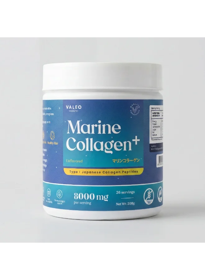 فاليو كولاجين بحري - ببتيدات كولاجين يابانية بدون نكهة 208 جم، 8 جم لكل حصة - عبوة من قطعتين