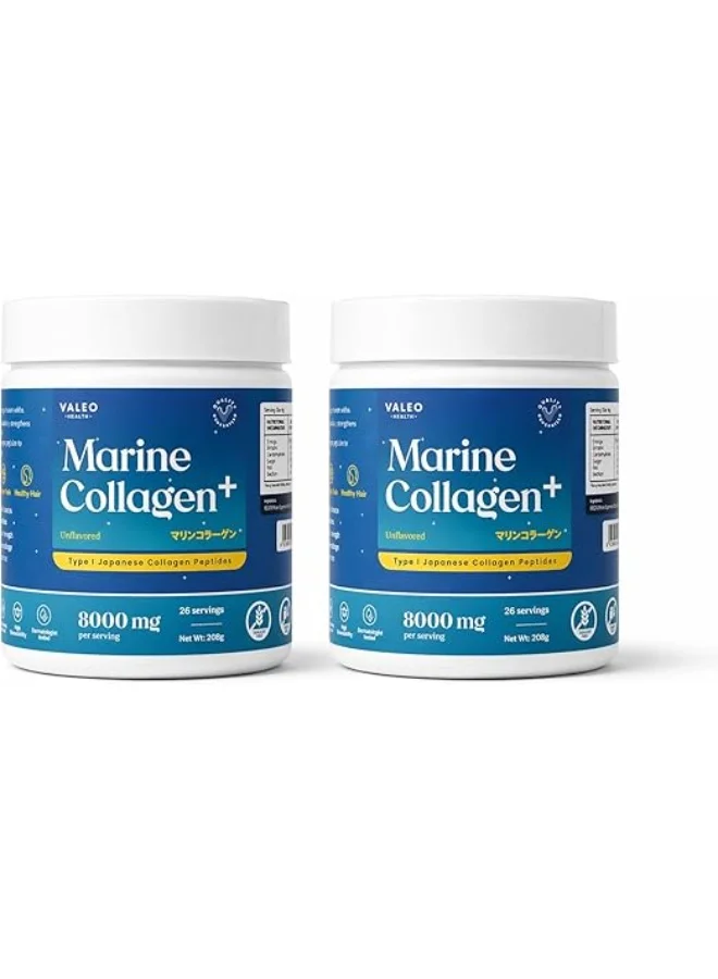 VALEO Valeo Marine Collagen - Japanese Collagen Peptides Unflavored 208 gm, 8 g per serving - Pack of 2