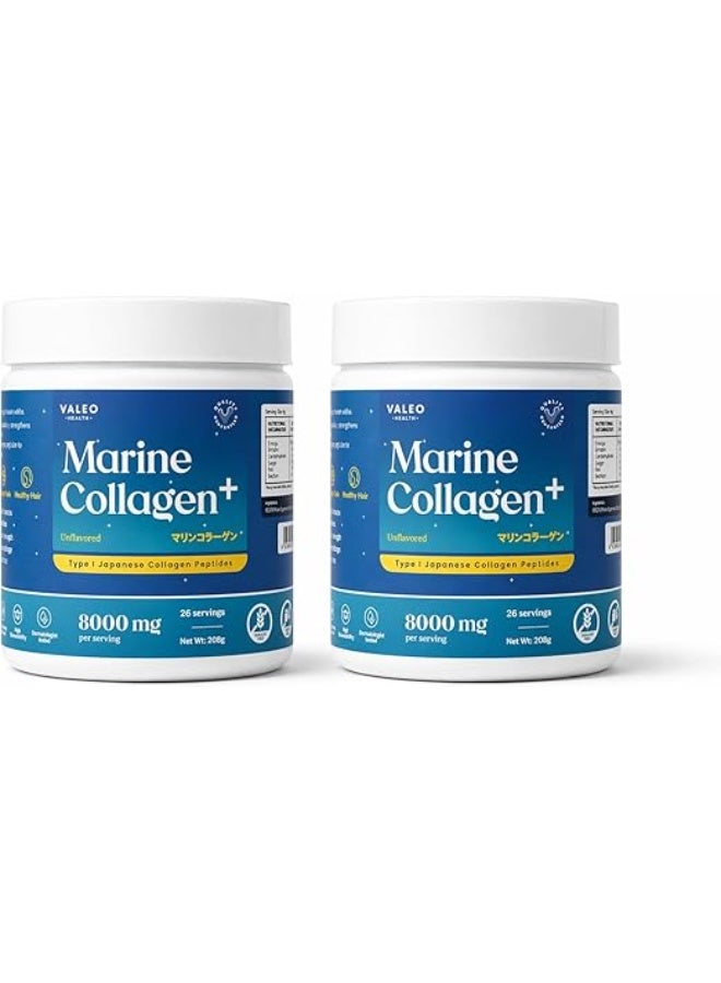 Valeo Marine Collagen - Japanese Collagen Peptides Unflavored 208 gm, 8 g per serving - Pack of 2 - Image 1