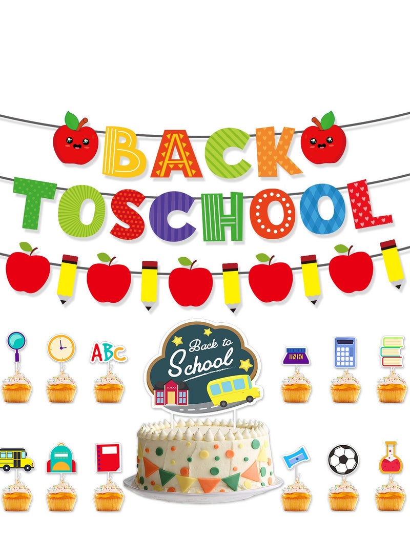Tanwer Back to school season flag raising   opening ceremony   classroom decoration kindergarten arrangement balloons - Image 1