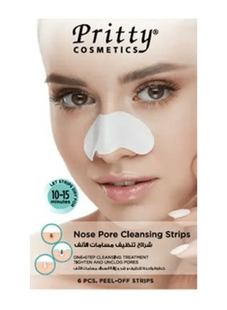 Pretty nasal pore cleansing patches, 6 pieces - pzsku/Z8BF4199A36463C93E83CZ/45/_/1720421342/5dec7ccc-53c3-4846-a66e-33e0b4bbfce6