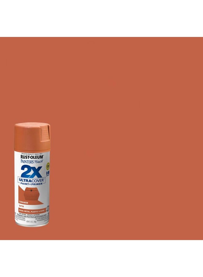 RUST-OLEUM 334061 طلاء رذاذ لمسة الرسام 2X تغطية فائقة، 12 أونصة، قرفة ساتان - Image 2