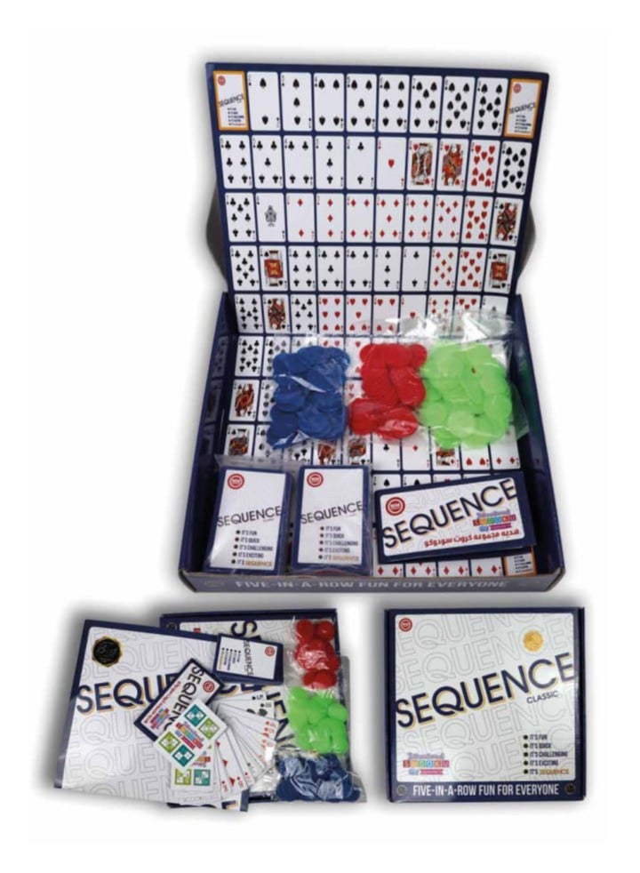 لعبة لوحية استراتيجية ممتعة للعائلة والأصدقاء في الحفلات 32 x 27بوصة