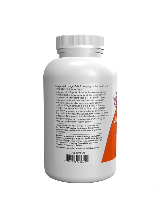 now مكملات، مسحوق دعم المفاصل كولاجين™ مع جيلاتين لحم البقر، غلوكوزامين سلفات و MSM، 11 أونصة - Image 3