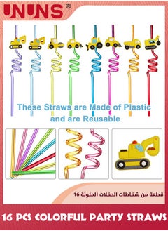 UNUNS 16 Pcs Party Straws,Construction Car Truck Beach Straws,Goodie Gifts For Kids Gamer Birthday Party Supplies,Reusable Straw,Disposable Straws For Wedding Cup Mug  - Image 2