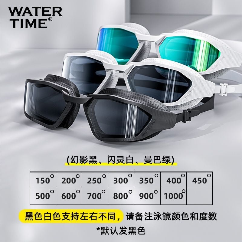 WaterTime Waterproof Anti-Fog HD Swimming Goggles with Myopia Correction, Large Frame, Unisex - Image 1