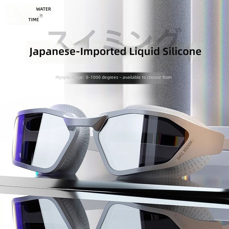 WaterTime Waterproof Anti-Fog HD Swimming Goggles with Myopia Correction, Large Frame, Unisex - Image 2