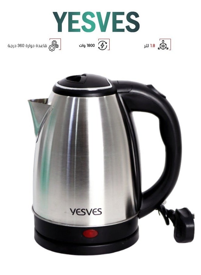 YESVES BEX200L Electric Kettle Stainless steel - 1500W, 220-240V - Image 1