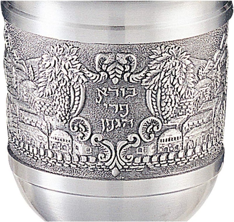Rite Lite Jerusalem Kiddush Cup With Stem, 6", Silver, for Shabbat- Judaica Shabbos and Holiday Gift - 100% Genuine Pewter - Image 1