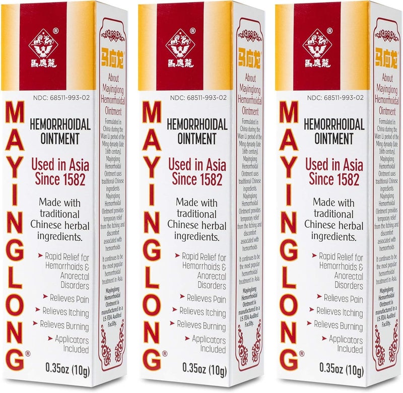 Mayinglong Musk Hemorrhoids Ointment (3 x 10g Tubes), 30g - Maximum Strength Formula for Hemorrhoidal Fast Relief, Soothes Itching, Burning & Discomfort - Fast-Acting Treatment to Shrink Swelling - Image 2