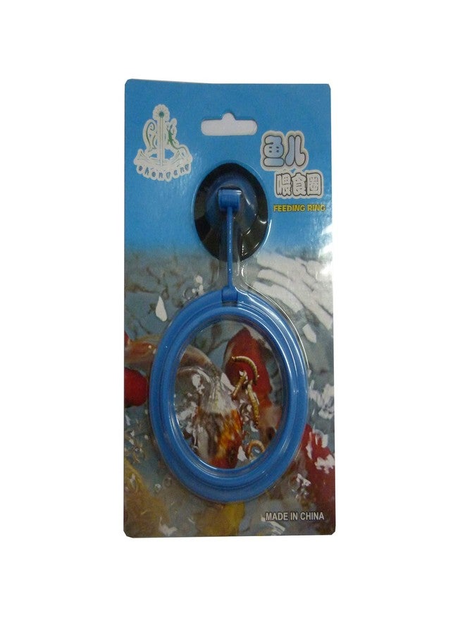 FixtureDisplays® Aquarium Fish Tank Square Ring Feeder Feeding Station Float Floating Food 3" Diameter 12203 - Image 1