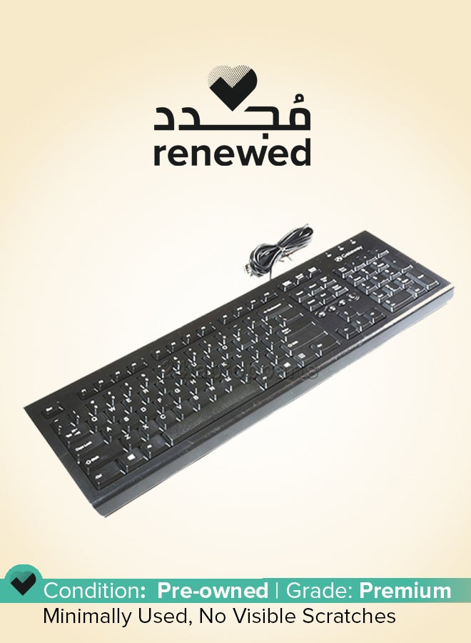 أيسر مجدد - لوحة مفاتيح سلكية أيسر PR1101U بنمط المملكة المتحدة - نادرة OEM - Image 1