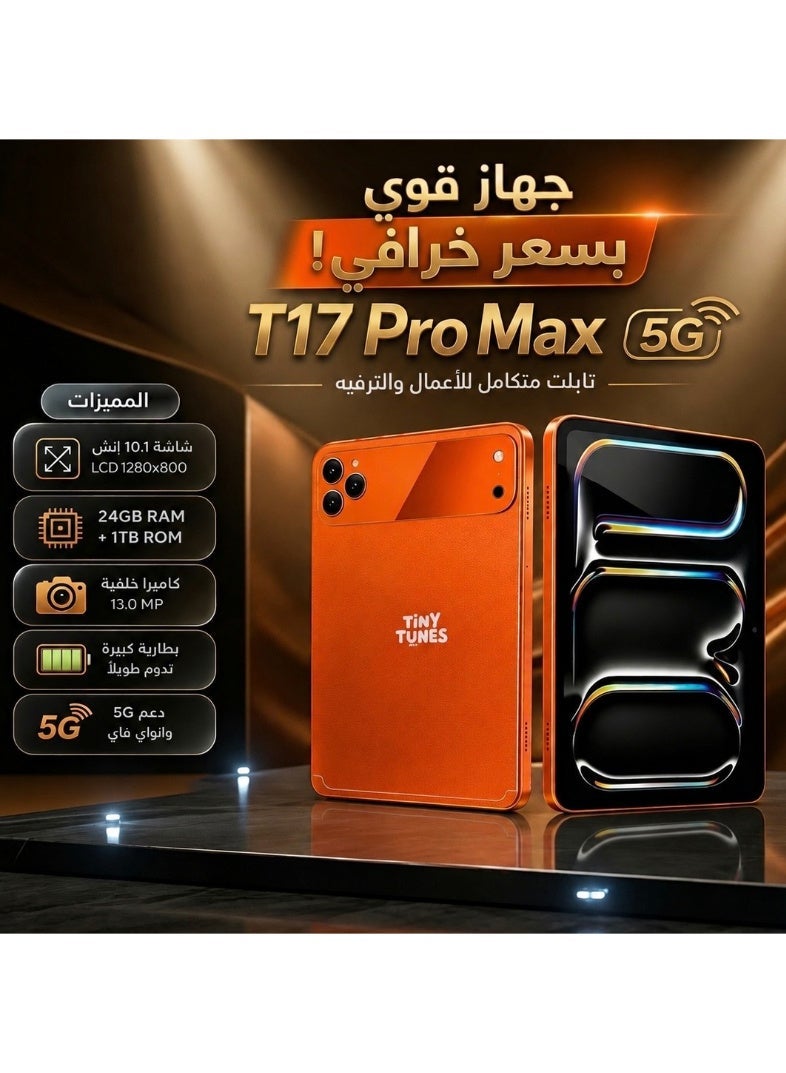 Tiny Tunes T17 Pro Max 5G Smart Tablet PC with 10.1-inch, 24GB RAM, 1TB Storage, Wireless Keyboard & Mouse "Orange" - Image 1