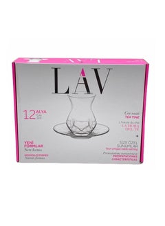 LAV 12 Pieces Alya Tea Set 6 Pieces Tea Glass 165 Ml And 6 Pieces Plate 125 Mm  - Image 5