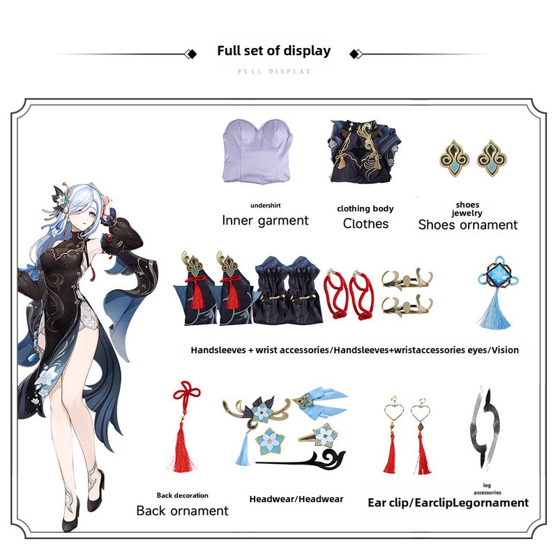 Genshin Yuanshen Shenhe Cosplay Costume Full Set Cold flower Youlu Shenhe clothing + accessories