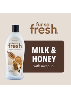 Sergeant's Sergeant’s Fur-So-Fresh Oatmeal Dog Grooming Shampoo for Sensitive Skin, Milk and Honey Scent, Dog Bath Product, 18oz  - Image 3
