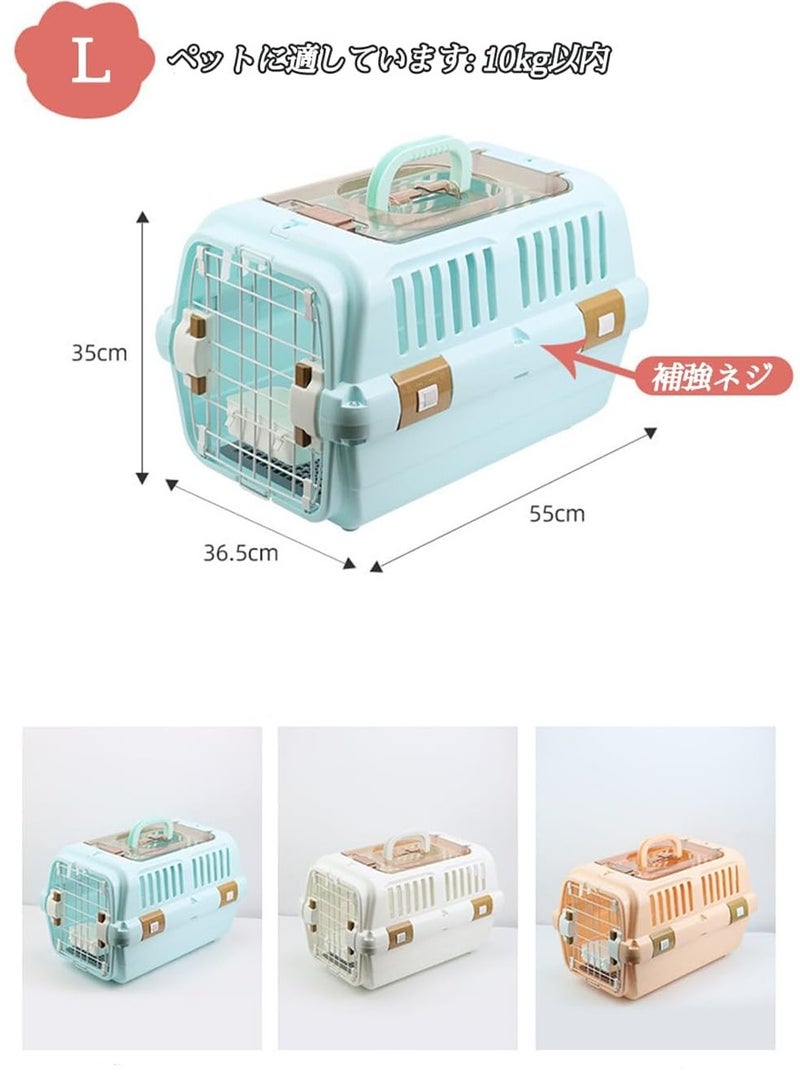 Durable Pet Crate for Small and Medium Dogs, Cats, and Small Animals – Lightweight, Washable, with Top & Front Opening Door, Ventilated, Travel-Friendly, and Easy Assembly - Image 3