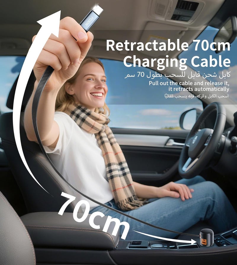 XXZU شاحن السيارة السريع XXZU 3 في 1، شاحن السيارة القابل للسحب بقوة 60W مع كابل USB C مدمج بطول 70 سم، محول ولاعة السجائر بمنفذي USB C و USB A، متوافق مع سلسلة iPhone، Samsung Galaxy، Pixel، iPad - Image 5