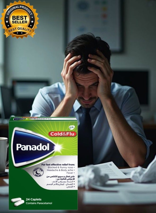 Panadol Panadol Cold & Flu Night Time 24 Caplets 