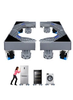 MIXDE Fridge Stand Mobile Base With 4 Locking Refrigerator Wheels And 4 Strong Feet For Washing Machine Stand Pedestal  - Image 1